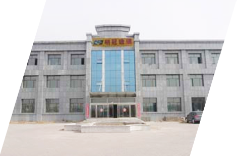 包頭市明冠玻璃有限公司